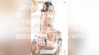 北京天使『Ariel』上海之旅 交通大学极限露出附百合三姐妹私拍