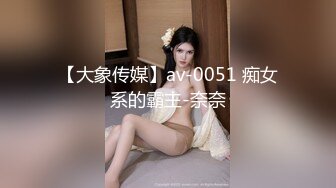 【最强封神极品性爱】海角社区大神『英勇小钢炮』性感大嫂乱伦史甄选-极品蜜桃臀嫂子让我随便内射 (8)