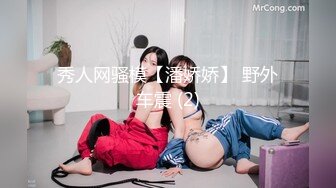 完美小人后上位