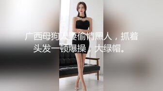 天美传媒最新国产AV佳作鬼父上卷-万静雪 沙美辰