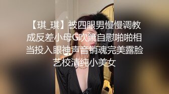  新片速递真实夫妻换妻探花  换妻绿帽组密码房饱餐一顿后 2对夫妻交换单男助攻交换轮操