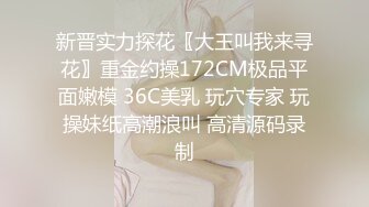 起点传媒 qdyp-012 约啪道具妹-李娜娜