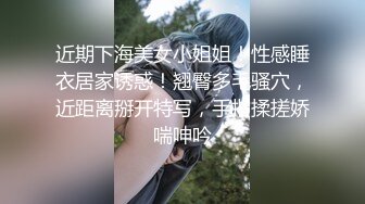 轻熟女姐妹花露脸伺候3个大鸡巴精彩5P颜值，全程露脸小嘴喝逼逼都被草着，两个骚逼躺一起被三个鸡巴朝脸撸