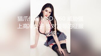 F杯大奶子女友白天就发骚揉奶，我出差给我发裸拍视频 可下载