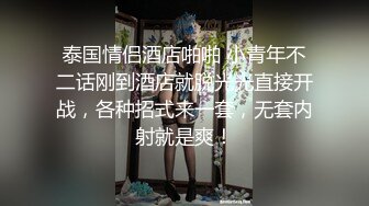 老婆的白丝 新款情趣内衣 有喜欢的嘛？