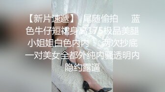 Al&mdash;金智媛白虎被插狂出白浆