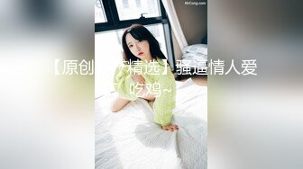 拿工具日老婆（3）