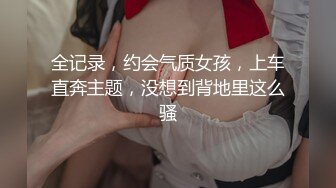 新疆少数民族人妻女技师接私活外出开房做爱