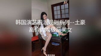 夫妻日常 它好像睡醒了 眼镜小少妇 可怜的老婆都没有操过大鸡巴 可惜了这个大奶子大屁屁了 想不想狠狠插我的宝贝