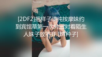 家中母狗的4p之旅（2）