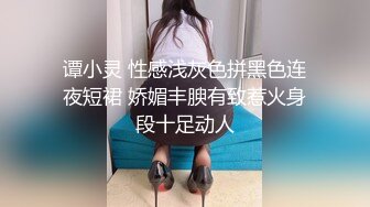 【反差婊子】精选10位反差婊子生活淫乱视图合集【四十七】