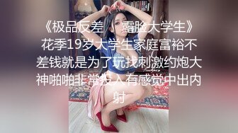 麻豆傳媒 MD0291 輪奸爆操老板妻女 艾熙 蘇語棠