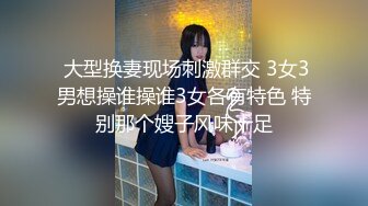 【国产AV首发??极品女神】天美传媒新作TMW088《四人海滩??露营炮旅》豪华房车爆操车震纹身靓妹 高清720P原版