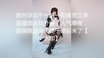 无套猛操开档紧身裤的无毛一线天嫩穴