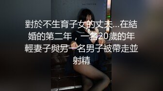 【AI换脸视频】张钧甯 激情无码中出