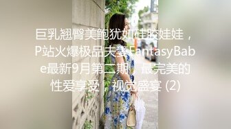 大鸡吧把人妻干爽了