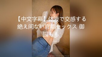  黑衣吊带包臀裙大学生小美女 这身姿风情真迷人啊 趴在床上前凸后翘大长腿