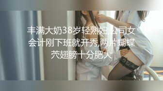 魔都少女被大屌男友操到无力还击 奇葩尝试男友痛呼“宝贝你要折断我J8了”