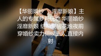 评论就是继续的动力，破处后赖上了总想要，下不调教找单男