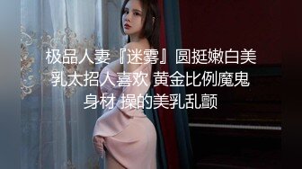 女神下海，【溪宝妹】，会呼吸的屁眼和小穴，小姐姐陶醉在下体的快感中，爽得抽搐 (4)