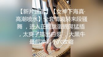 女优初面试真枪实弹直接操