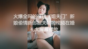 极品短发美女小姐姐  撩起裙子摸屁股  埋头口交掰穴特写