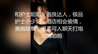 推特S级极品反差女神murano私拍，露出姐妹女神团挑战百人斩KTV群P伺候各位大哥 (1)