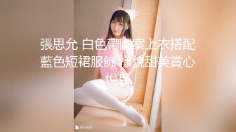 发情少女激情大秀，颜值不错被纹身小哥拽着胳膊后入爆草抽插