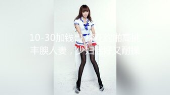 2024震精！推特折磨调教女奴SM大神【迷人的柚子】各种极品嫩妹子被改造成小母狗，舔脚SP毒龙深喉爆肏喝尿各种花样 (4)