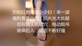 -千人斩林总寻花约笑起来甜美外围妹 脱光光口交舔屌 张开双腿猛操侧入抽插