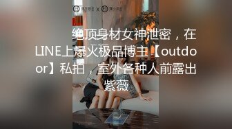 年轻时只想透批看得更清楚女人的逼，扩阴器超清晰观看女人的阴道组成！