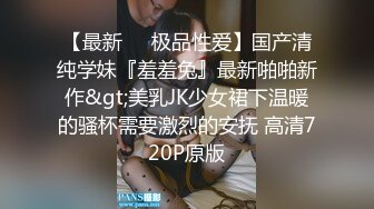 猥_琐摄影师迷_翻兼职的美少女模特趴光了各种玩完整版 (2)