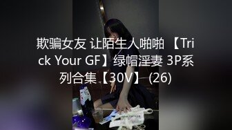 ✿最强兄妹乱L 破处18岁良家妹妹 流了很多处女血，坚挺胸粉红乳头，腰细屁股翘散发青春靓丽气质，难得一见极品