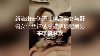 后入大屁股少妇2