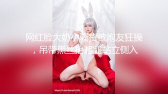 【超顶❤️通奸乱伦】会喷水的亲姐姐❤️ 大长腿销售姐姐彻夜缠绵汁液狂喷 圣诞装诱惑疯狂纵欲 被姐姐小穴榨干了精液