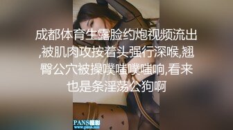 [2DF2]颜值不错豹纹裙妹子，穿上开档黑丝摸逼抬腿侧入大力猛操 [BT种子]