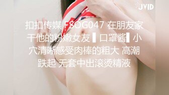 《新增震撼??流出》?举牌圈?反差露脸美女御姐应大神【一少】定制私拍 19套情趣淫照，自产圣水浇头舔食，道具双插紫薇高潮，相当炸裂