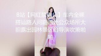 【劲爆身材 女神】锅锅酱 极品窈窕爆乳白虎尤物 可爱水手服白丝足交 大屌后入火力输出 淫声不止看的置身逼里