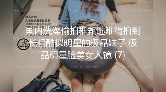 【极品骚货??淫荡母狗】纤细身材人妻御姐『彤彤』大马路车来车往露出3P绿帽癖老公找单男狠操骚妻 全裸叫外卖小哥看傻眼