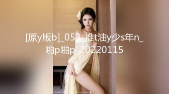 顶级女模 震撼泄密》颜值巅峰秀人网女神模特【豆瓣酱】私拍视图流出，甜美可爱贝壳奶罩泳池戏水漏毛微漏鲍