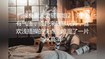 [2DF2] 一屌极品寻花约了个黑衣高颜值性感妹子，互摸口交沙发上骑乘后入抽插猛操 - soav_evMerge[BT种子]