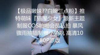 淫娃欲姐✿ 情欲四射推特网红尤物▌甜心宝贝 ▌日光下的婚纱 内射准新娘