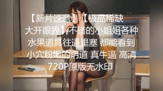 人妖女王萧艳 (1)