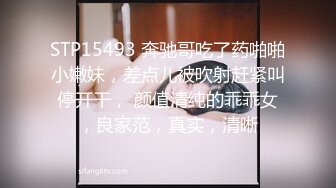 《顶级震撼✿超淫现场》多男多女群P盛宴肏出新高度人体蜈蚣！网红极品身材反差女神【米亚宝贝】私拍，堪比岛国疯狂多人喷水