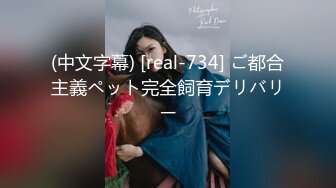 【极品❤️粉媚少女】黑猫露娜酱✿ 主人之间的肉体游戏 肛塞加持性爱 紧致极深后入白浆淫汁 口爆清纯少女