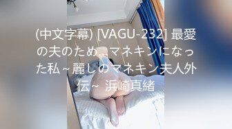 ✿91制片厂✿ BCM044 天堂般的高潮 女大学生