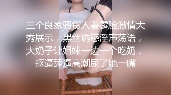 麻豆传媒 MSD96《侵犯骚货亲姐》姐你穿这样是在玩火 娇柔女神宋妮可