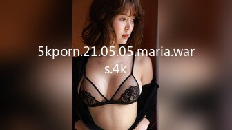 【小姨子和姐夫】大美女，美乳大长腿，模特身材，啪啪两炮干起来，风骚尤物做爱最佳搭档