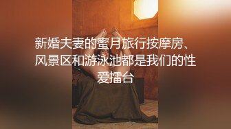 [原版]083_小改改吖_啪啪_20210511