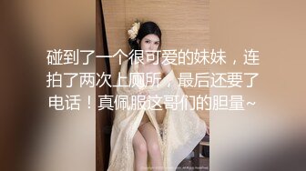 【全網推薦】灌醉迷操玩弄體制內工作的媳婦全3部(3V 104P) 稀缺資源值得收藏 (1)